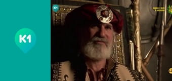 Т/с "Мисливці за реліквіями".