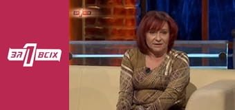 Мати хоче відібрати внучку у дочки-лесбіянки. Частина 1