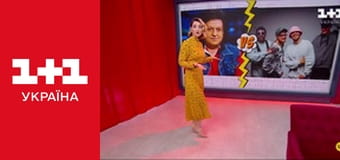 Життя відомих людей