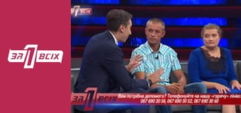 Две мамы одного Миши.