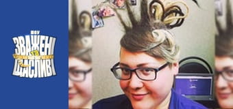 Взвешенные и счастливые, Сезон 6 Выпуск 6 Часть 3