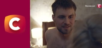 "Сліпа". Хочу дитину.