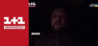 "Единые новости". Телемарафон.