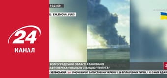 Марафон 24 каналу