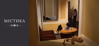 Дневники тёмного, Сезон 1, Выпуск 36