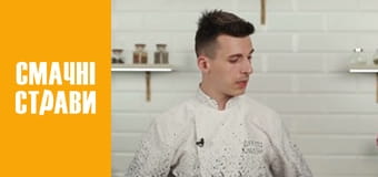 Літо на десерт - Серія 10 Літо на десерт - Серія 10