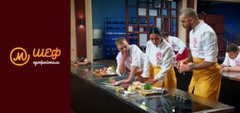 Сезон 4, Випуск 13