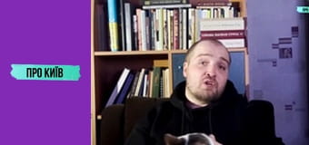 Радянська символіка у Києві. Що ще залишилось?