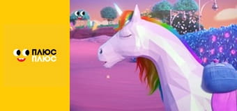 Дикі Скрічери