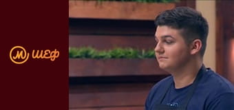 Сезон 9, Випуск 14, Частина 4