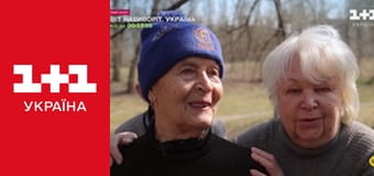 Світ навиворіт