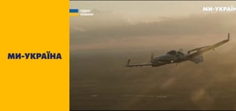 "Єдині новини". Телемарафон.