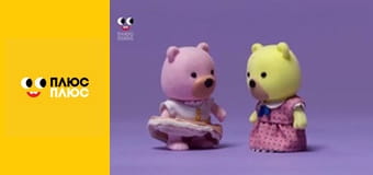 Маленьке містечко