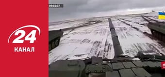 Реалії. Все про війну