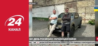 Марафон 24 каналу