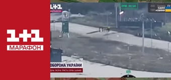 "Єдині новини". Телемарафон. "Єдині новини". Телемарафон.