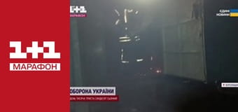 "Єдині новини". Телемарафон.