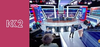 Смак Карпат E11 - Рибний суп