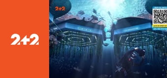 Загублений світ