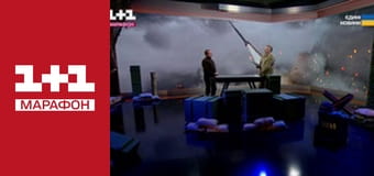 "Оперативний черговий".