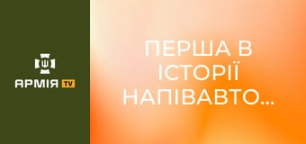 Перша в історії напівавтоматична рушниця 1785 року || Forgotten weapons (Забута зброя).