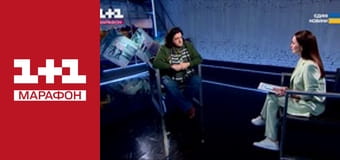 "Единые новости". Телемарафон.