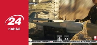 Реалії. Все про війну