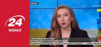 Марафон 24 каналу