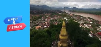 Шоппинг 4 сезон - выпуск 30