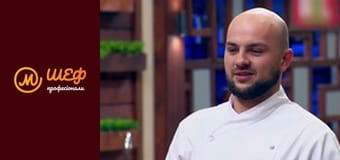 Сезон 3, Выпуск 14