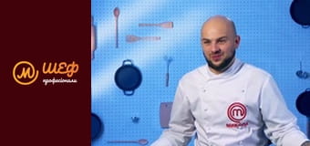 Season 3, Episode 14