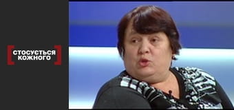 Спадковий розвиток.