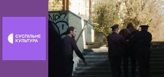 Т/с "Тайны", 95 с.