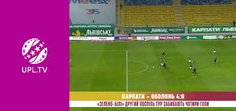 Центр футбольных новостей.