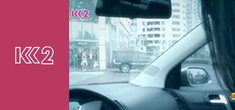 Сімейний суд E19 - Батьки-малолітки