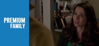 Хто в домі тато