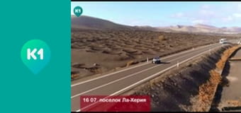 "Орел і Решка. Дайджест".