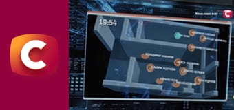 Т/с "К. О. Д.", 188 с. "Любимый, единственный".