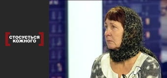 Бита жорстокість.