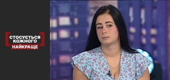 Распутное  воспитание