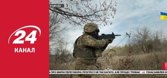 Реалії. Все про війну