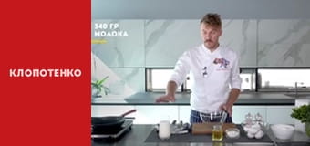 Что приготовить на завтрак - Выпуск 15