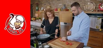 Семейные рецепты Нади, 5 эп.