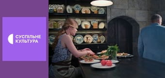 Т/с "Таємниці", 21 і 22 с.