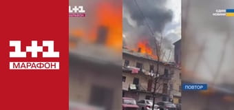 "Єдині. Головне". Підсумкові новини.