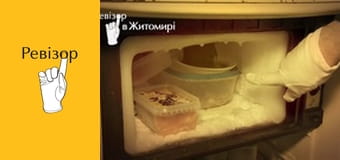 Ревізор, Сезон 5, Випуск 6