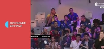Суспильне Спорт. Новости. Суспильне Спорт. Новости.