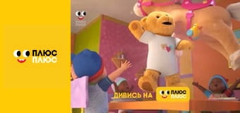 Свинка Пеппа