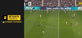 Футбол. Чемпіонат Німеччини. Айнтрахт Франкфурт - РБ Лейпциг.