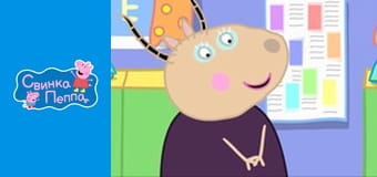 Круиз по реке